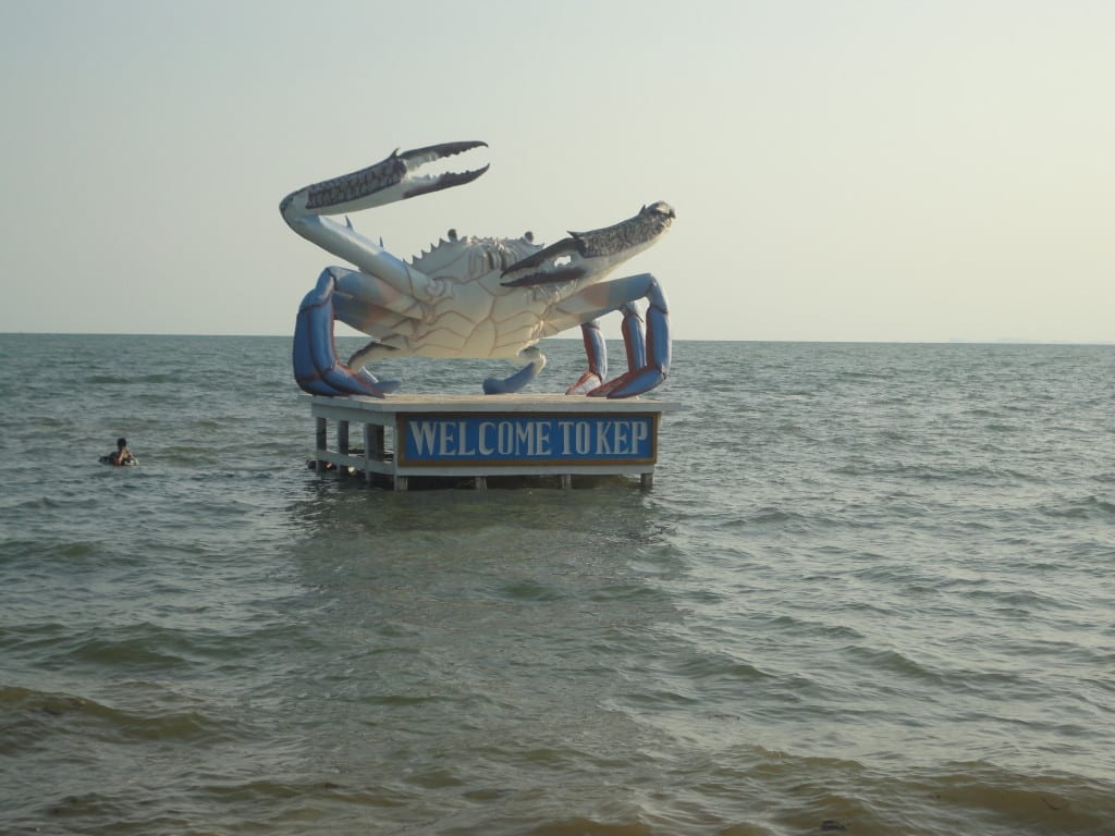 Kep - Cambodia